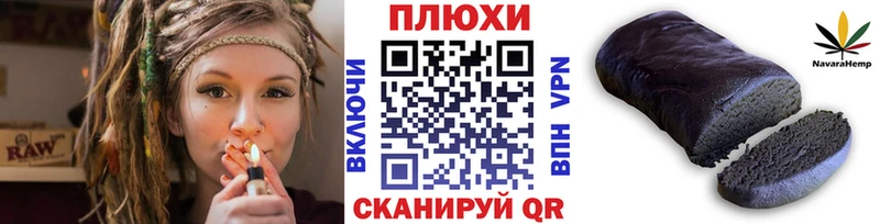 ГАШИШ убойный хочу наркоту Мариинск