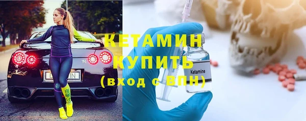гашишное масло Володарск