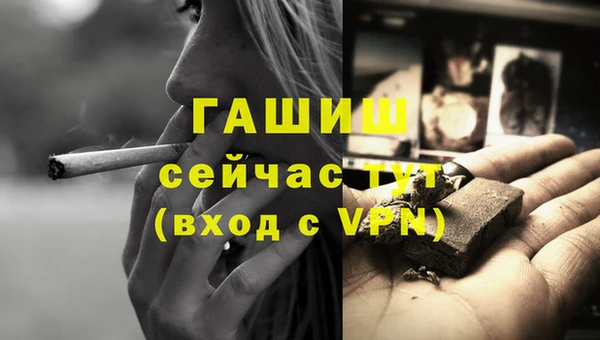 ПСИЛОЦИБИНОВЫЕ ГРИБЫ Волоколамск