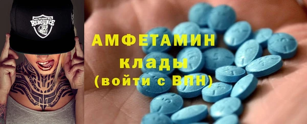 гашишное масло Володарск