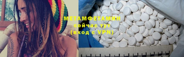 ПСИЛОЦИБИНОВЫЕ ГРИБЫ Волоколамск