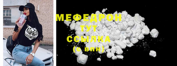 ПСИЛОЦИБИНОВЫЕ ГРИБЫ Волоколамск