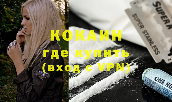 ешки Усинск