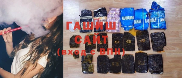 прущие крисы Волосово