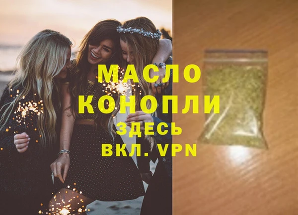 ПСИЛОЦИБИНОВЫЕ ГРИБЫ Волоколамск