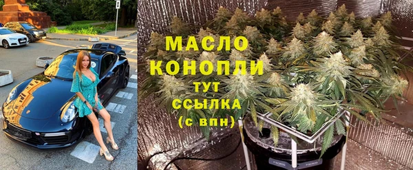 прущие крисы Волосово