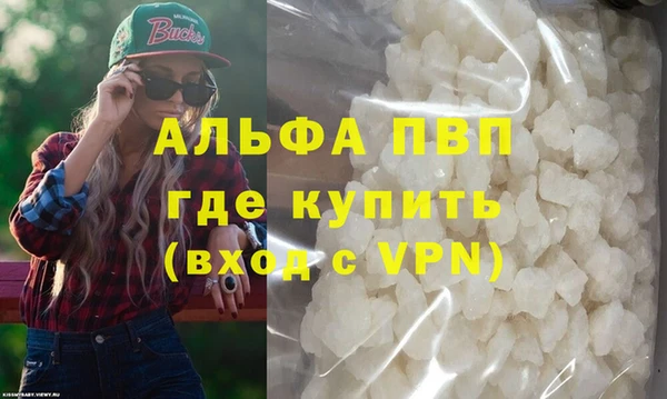 ПСИЛОЦИБИНОВЫЕ ГРИБЫ Волоколамск