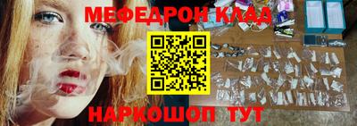 гидропоника Гусев
