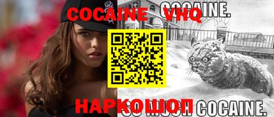 амфетамин Гусь-Хрустальный