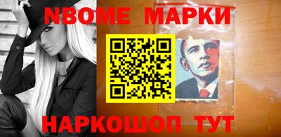 соль ск Гусиноозёрск
