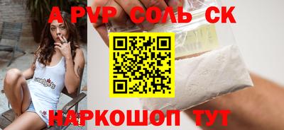 гидропоника Гусев