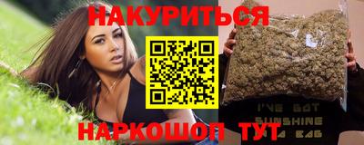 a pvp Канаш