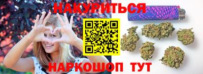 амфетамин Гусь-Хрустальный