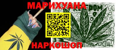 экстази Бугуруслан