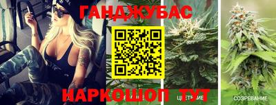 мефедрон VHQ Берёзовский