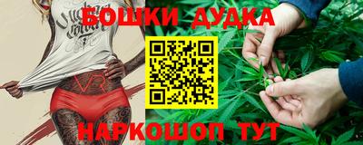 соль ск Гусиноозёрск