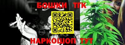 гидропоника Гусев