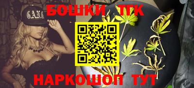 соль ск Гусиноозёрск