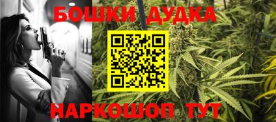 соль ск Гусиноозёрск