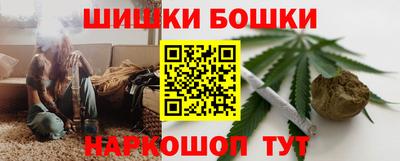 соль ск Гусиноозёрск
