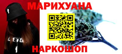 винт Беслан