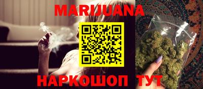 винт Беслан