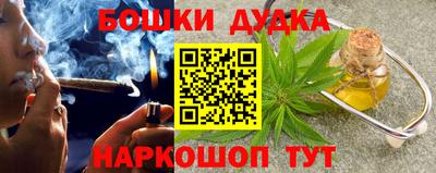 мефедрон VHQ Берёзовский