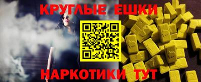 гидропоника Гусев