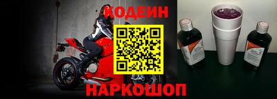 гидропоника Гусев