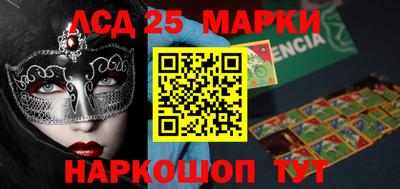 гидропоника Гусев