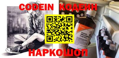 гидропоника Гусев