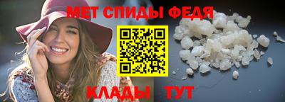 гидропоника Гусев