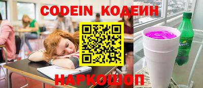 гидропоника Гусев