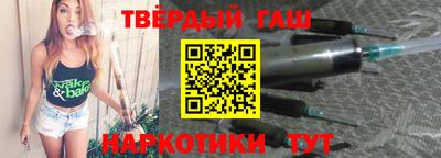 мефедрон VHQ Берёзовский