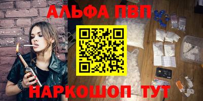 гидропоника Гусев